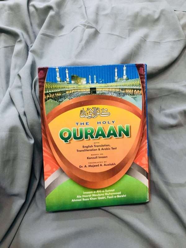 Quran with English Translation, Transliteration & Arabic Text