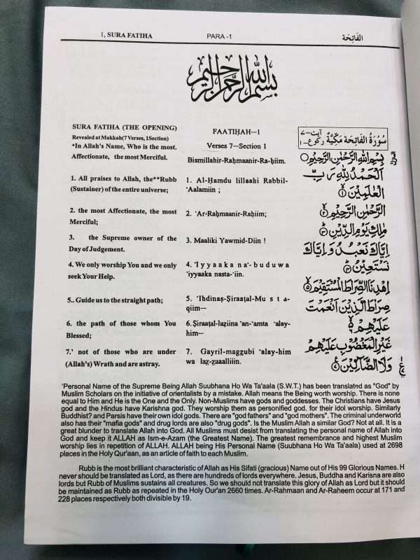 Quran with English Translation, Transliteration & Arabic Text - Image 11