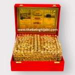 Rhinestone Qur’an boxes – Golden/Silver