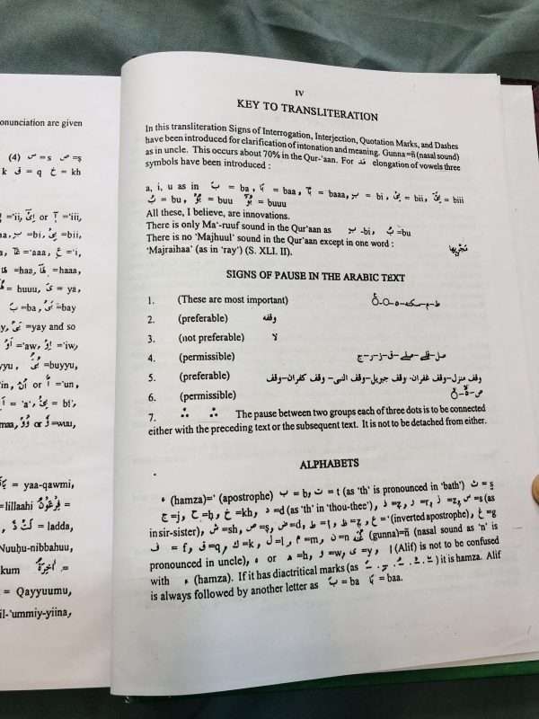 Quran with English Translation, Transliteration & Arabic Text - Image 5