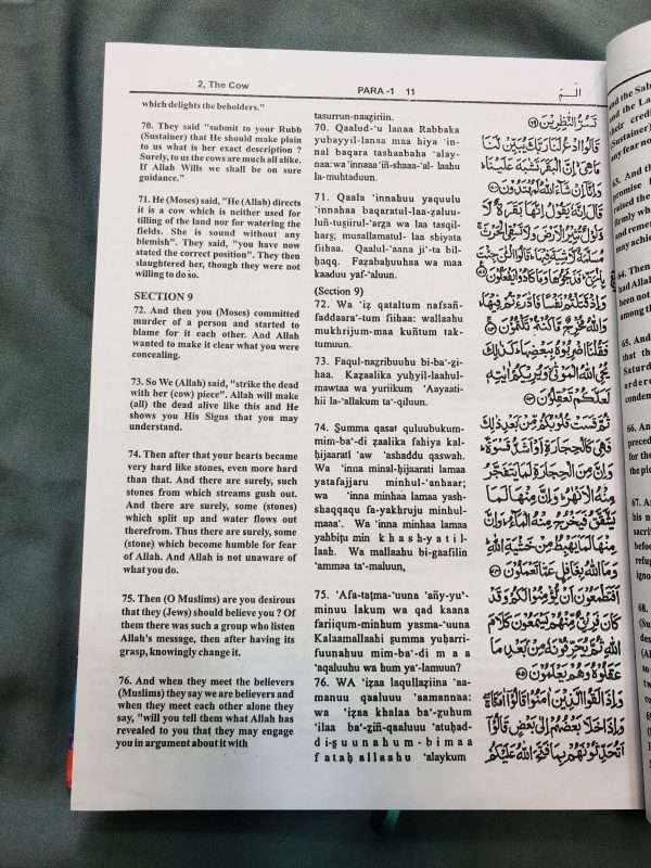 Quran with English Translation, Transliteration & Arabic Text - Image 12