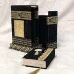 Small Kaaba Slider Qur’an
