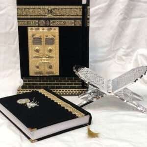 Big Kaaba Slider Qur'an