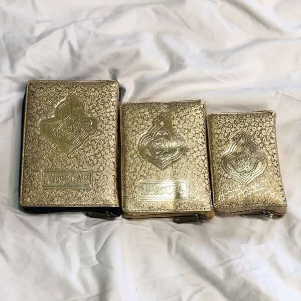 Pocket Qurans (Small/Medium/Large) - Image 2