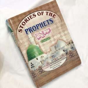 Stories of the Prophets