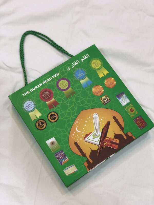 Qur'an Read Pen - Image 2