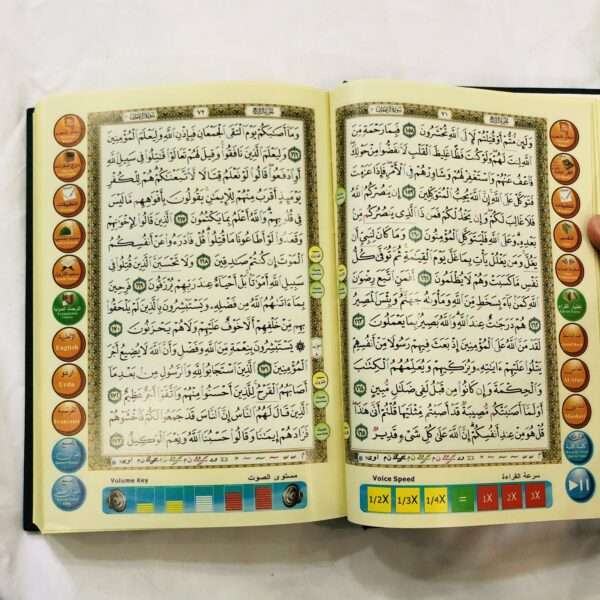 Qur'an Read Pen - Image 8