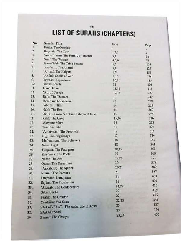 Quran with English Translation, Transliteration & Arabic Text - Image 2