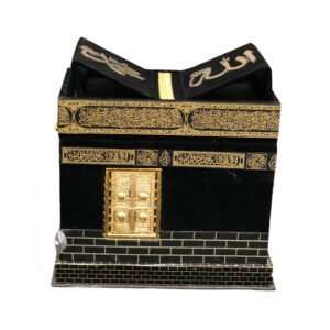 Kaaba Qur'an Box