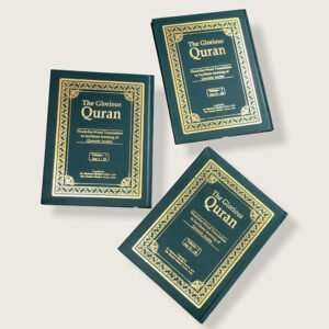 The Glorious Qur'an With Word To Word Translation