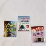 Masnoon Dua Book in Hindi