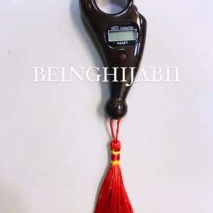 Digital Counters (Tasbeeh)- Glossy brown