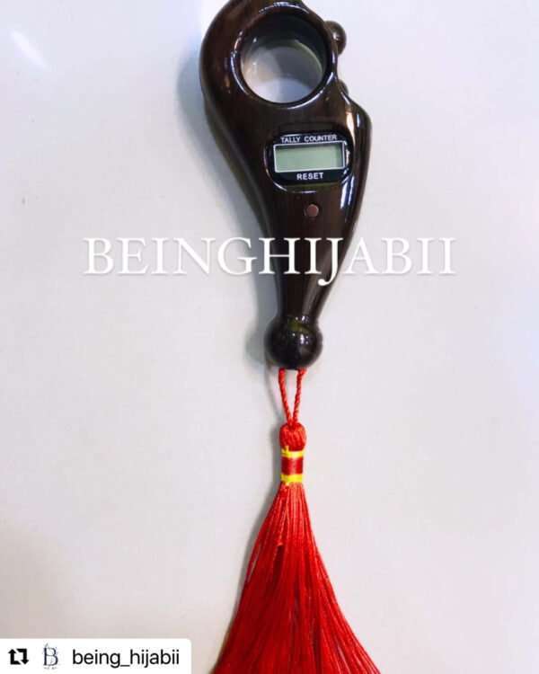Digital Counters (Tasbeeh)- Glossy brown
