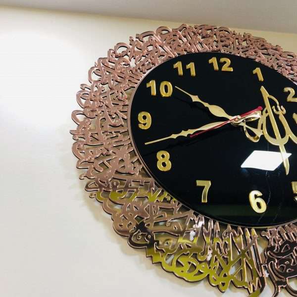 Ayatul kursi clock - Pink - Image 5