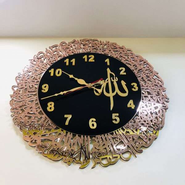 Ayatul kursi clock - Pink - Image 6