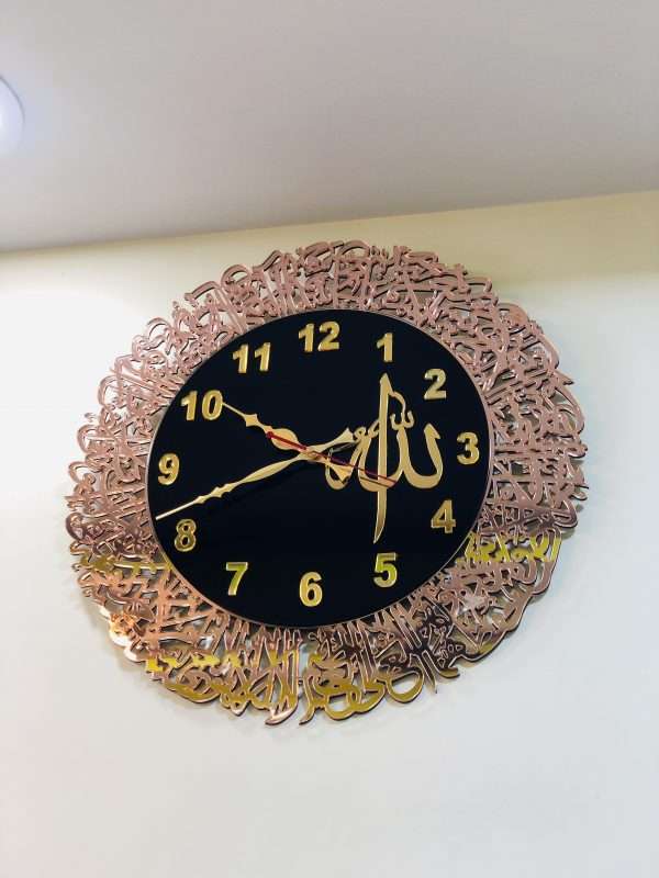 Ayatul kursi clock - Pink - Image 3