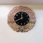 Surah ikhlas clock – Pink