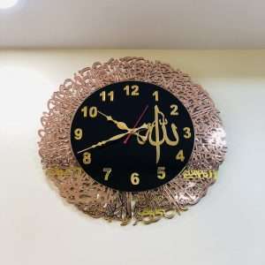Ayatul kursi clock - Pink