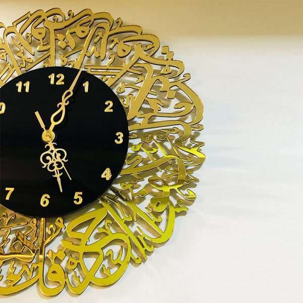 Surah Ikhlas Wall Clock - Golden - Image 3