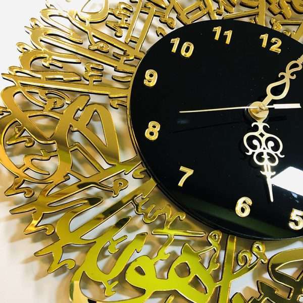 Surah Ikhlas Wall Clock - Golden - Image 4