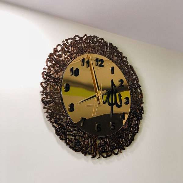 Ayatul Kursi Wall Clock - Bronze - Image 3