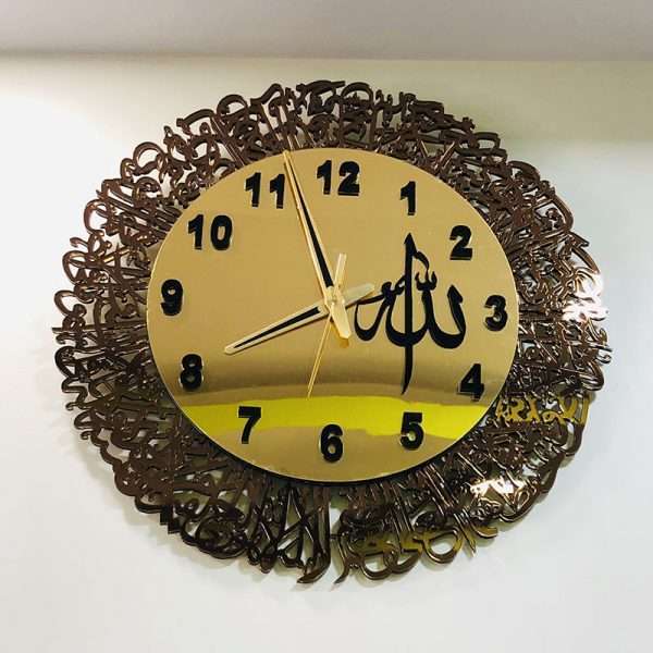 Ayatul Kursi Wall Clock - Bronze - Image 4