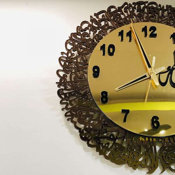 Ayatul Kursi Wall Clock - Bronze - Image 5