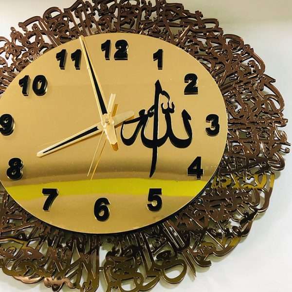 Ayatul Kursi Wall Clock - Bronze - Image 6