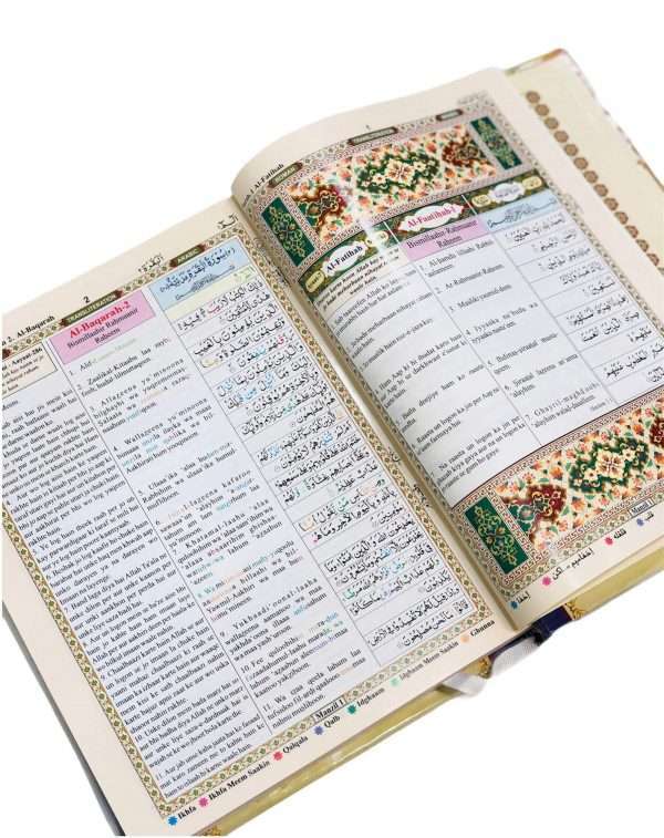 Quran in Urdu translation in Roman script with transliteration & Arabic text - Image 5