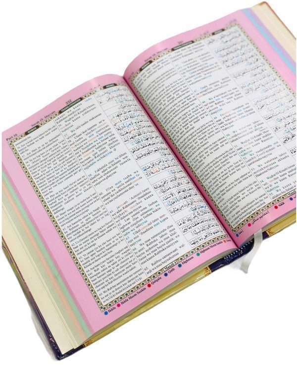 Quran in Urdu translation in Roman script with transliteration & Arabic text - Image 3