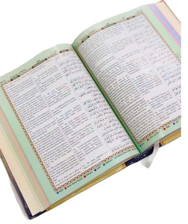 Quran in Urdu translation in Roman script with transliteration & Arabic text - Image 2