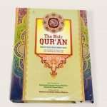 Quran in Urdu translation in Roman script with transliteration & Arabic text
