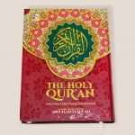 Quran with color coded English transliteration & Arabic text