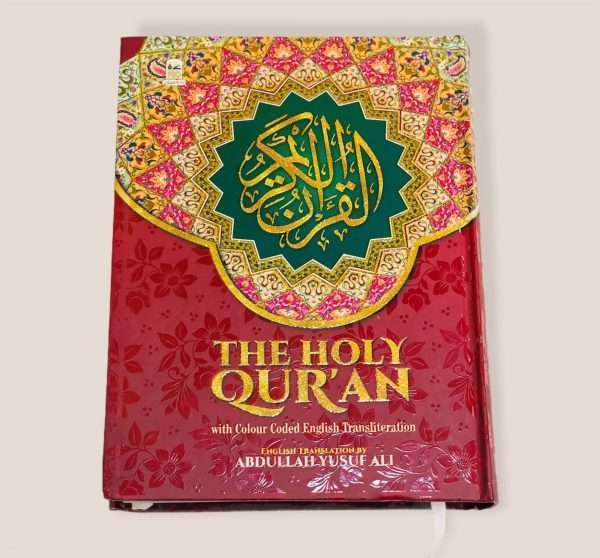 Quran with color coded English transliteration & Arabic text