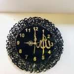 Ayatul kursi clock – Black English numbers