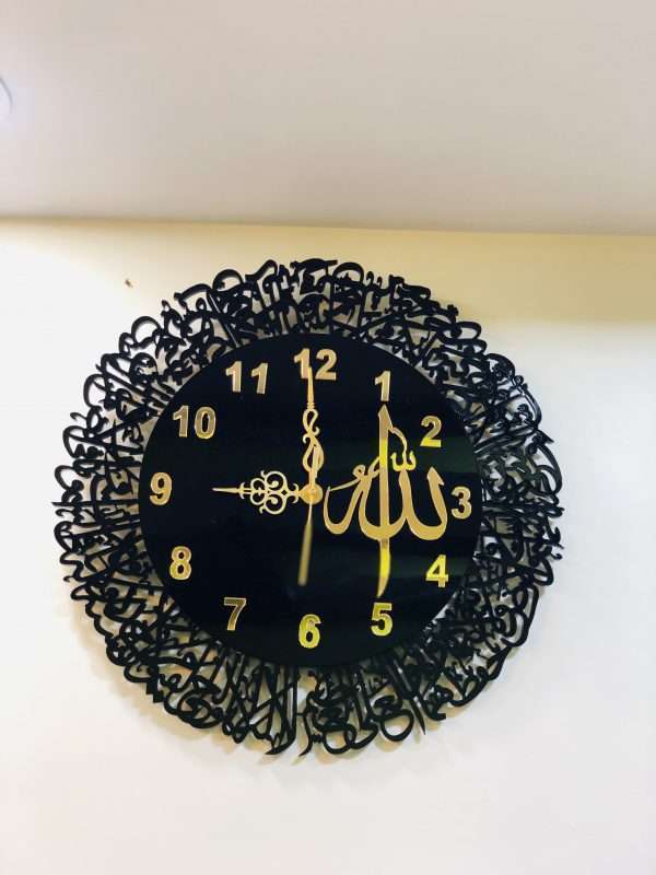 Ayatul kursi clock - Black English numbers