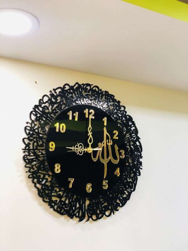 Ayatul kursi clock - Black English numbers - Image 4