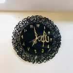 Ayatul Kursi clock – Black