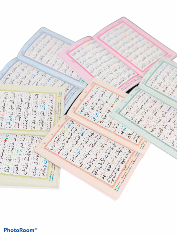 Color coded Quran with Tajweed rules 30-para set - Image 3