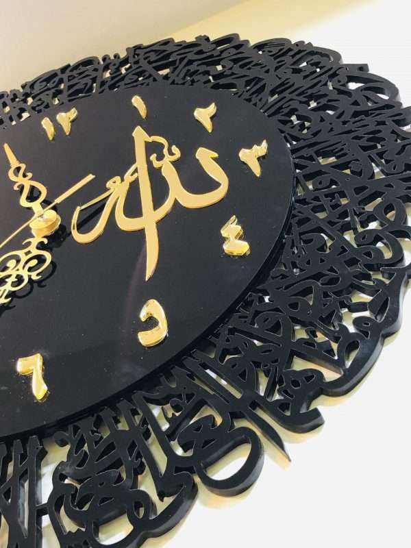 Ayatul Kursi clock - Black - Image 4
