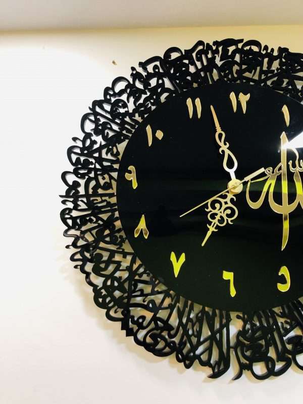 Ayatul Kursi clock - Black - Image 5
