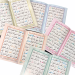 Color coded Quran with Tajweed rules 30-para set