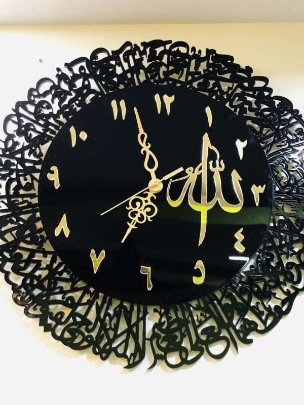 Ayatul Kursi clock - Black - Image 3
