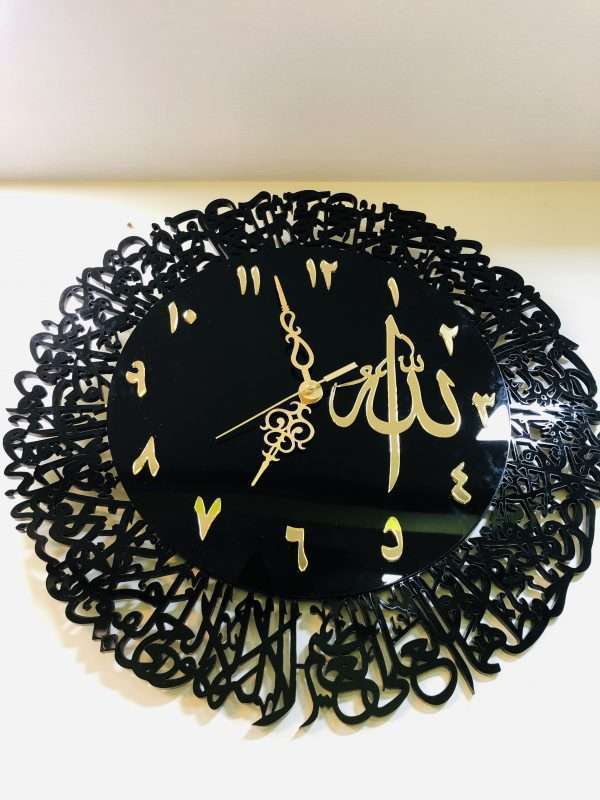 Ayatul Kursi clock - Black - Image 6