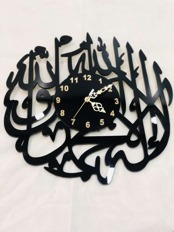 Kalma-Tayyab wall clock - Black - Image 4