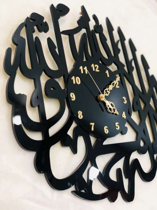 Kalma-Tayyab wall clock - Black - Image 8