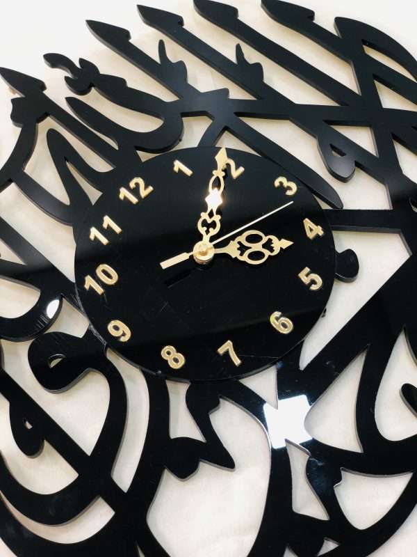 Kalma-Tayyab wall clock - Black - Image 7