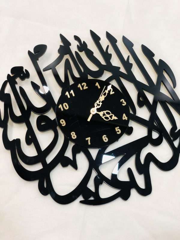 Kalma-Tayyab wall clock - Black - Image 6