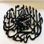 Kalma-Tayyab wall clock – Black