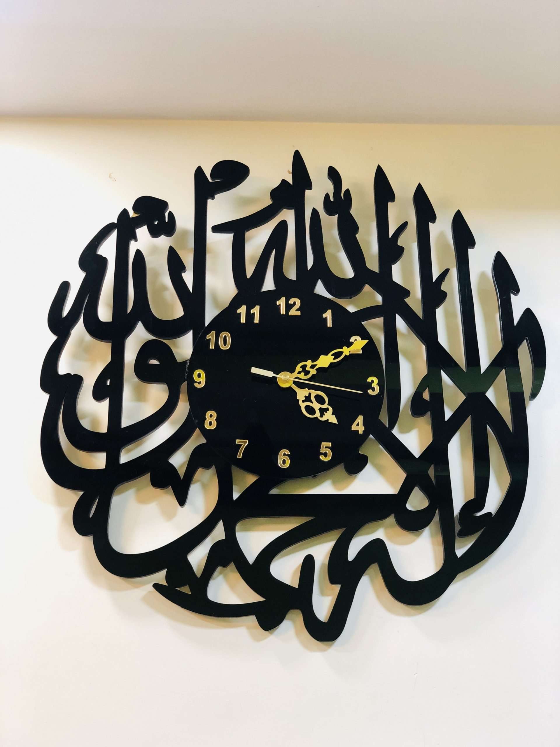 Kalma-Tayyab wall clock – Black